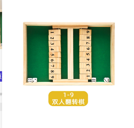 Amazon madera de cuatro lados Flip tablero juego de padres e hijos juego interactivo bar KTV juguete entretenimiento ocio vino orden image 13