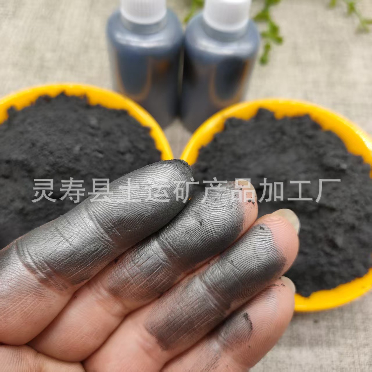 f34d246858c7779476ce5f5c564ef3