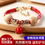 卡通猫天然婚庆手工项圈