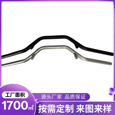 Brazilian off-road vehicle handlebar steering modification motorcycle accessories, handlebar spotlights wholesale cross-border export (Sükan sisteminin digər hissələri)