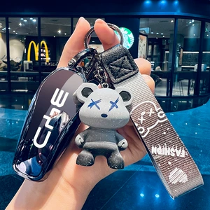 Byd Seagull Key Cover Dolphin Han Qin L Song Plus Dmi Yuan up Tang Song L Seal 06 Buckle Pro Hiace 07