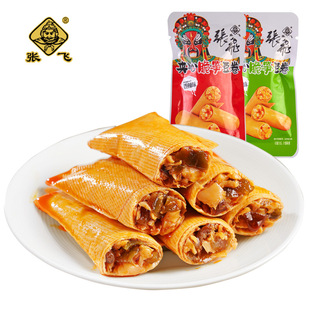 ���w���ɴ�S�A�Ķ�����Ƥ����ʳ�Ĵ��خa�������������e��ʳС��