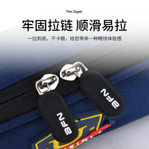 Large-capacity pencil case for boys and girls, junior and high school students, children's pencil case, layered simple ins primary school student pencil bag