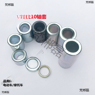���׃ȿ�8 10mm�����S���r�׶�λ�S���Ĺ��ӟo�p�ܟo���F����\