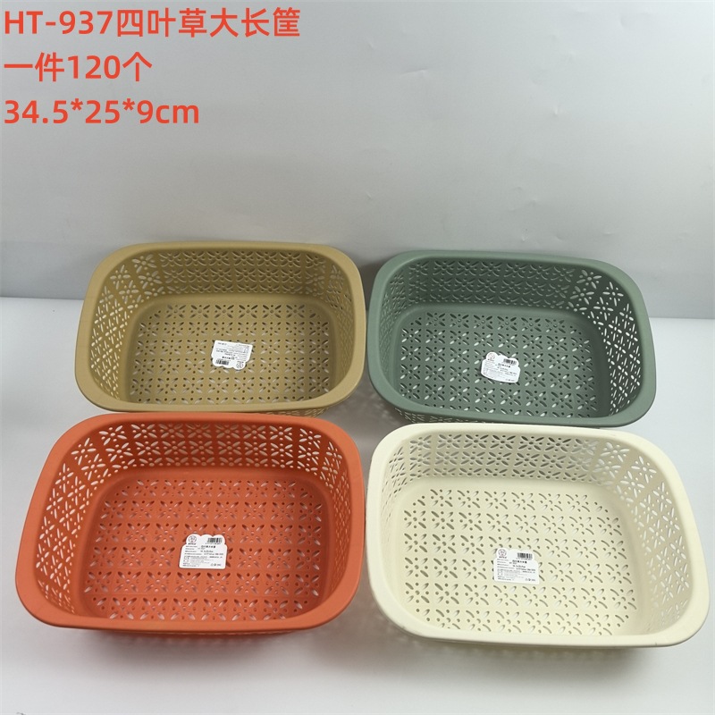 Venta al por mayor Linyi multi-Yuan Department Store conveniente cesta de almacenamiento de plástico para el hogar cesta de pan al vapor cesta de almacenamiento de artículos diversos del hogar cesta de plástico