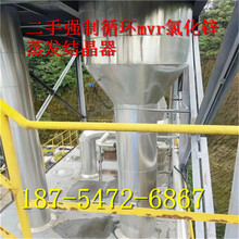 �����Ԅ�����l�͹�  �ߝ�Ⱥ��}�Uˮ ���l�Y��̎��  ׃���Ƶ��C