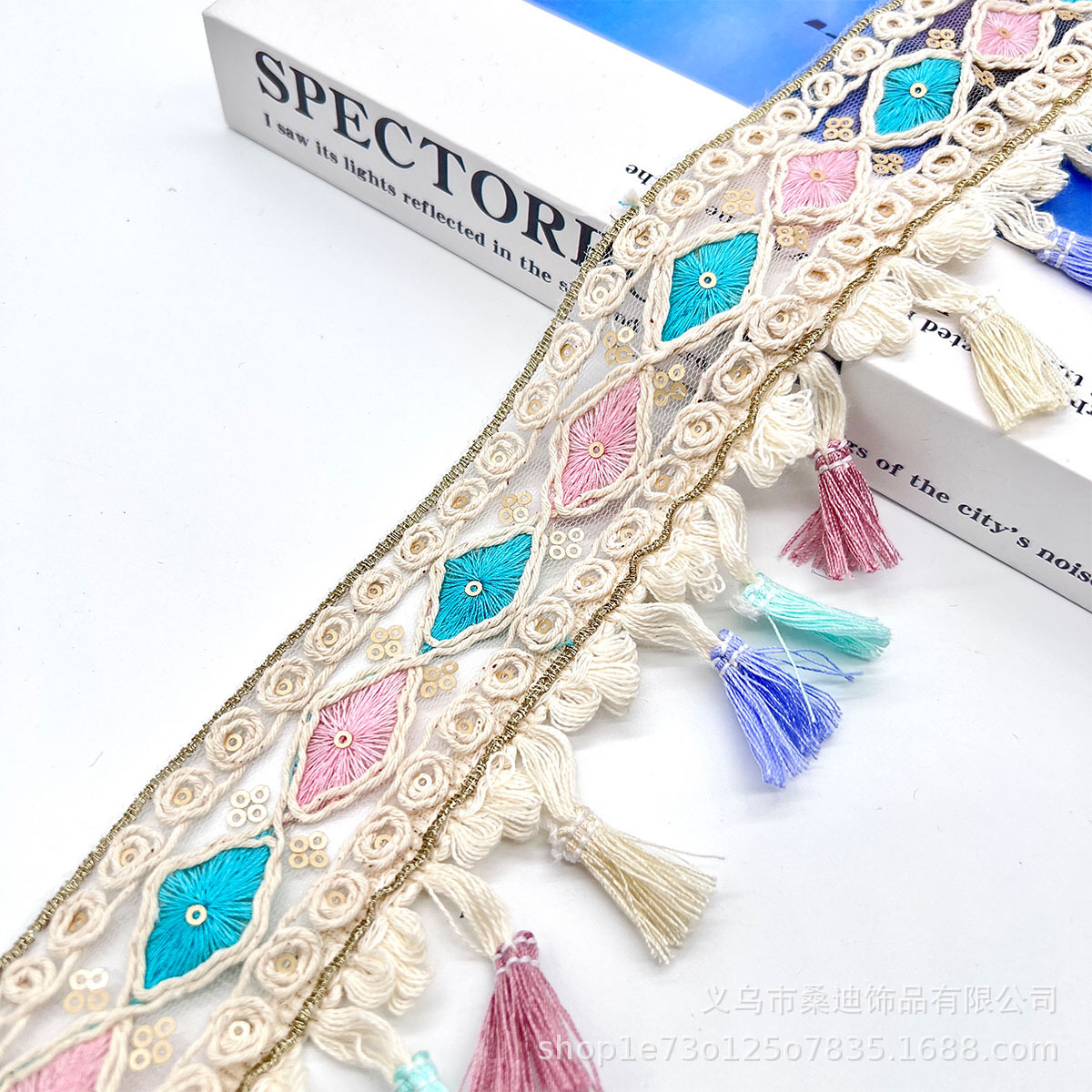 民族风扫把流苏花边 网纱亮片吊须条码 棉线手工DIY辅料织带批发