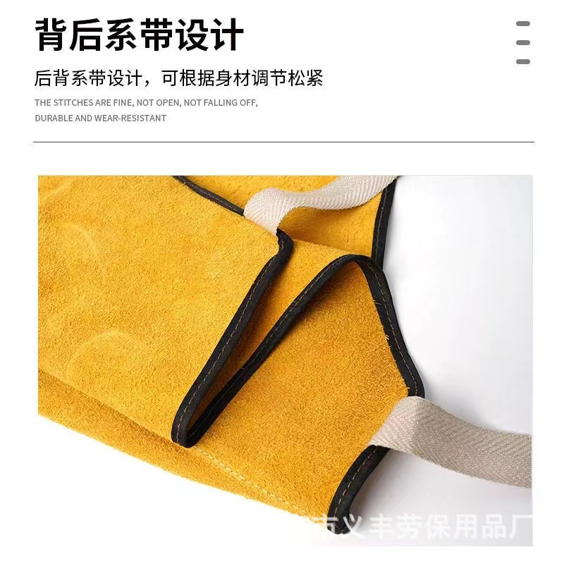 微信图片_20240220151155
