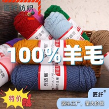 �߼����q�ֹ������д�ë�� DIY��ë�M�ڰ�ë245�L�F�־�ë��