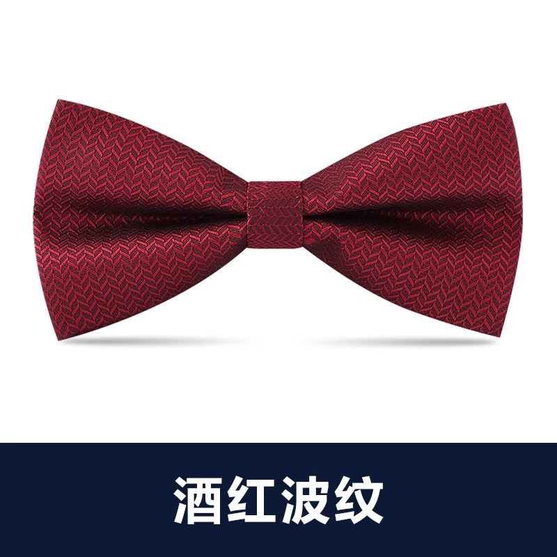 ↤↤↤와인색 물결무늬 보타이