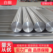 �S��ֱ�N���|C7701���~�����~�����~��B18-26�F؛��������~