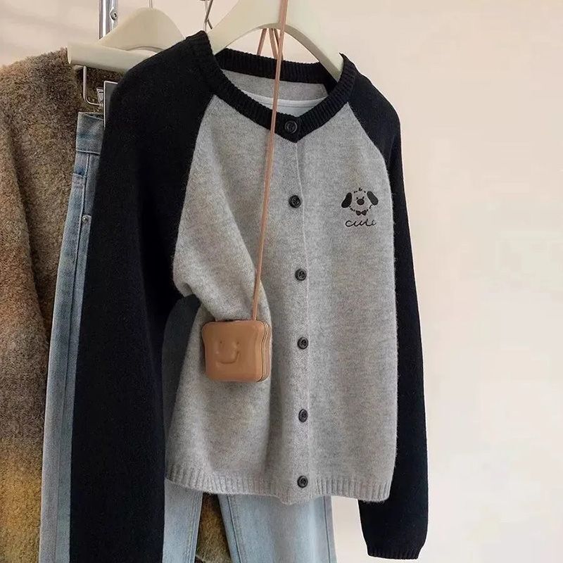 Korean-Style Lazy Style Black and Gray Color-Blocked Sweater Knit Cardigan for Women, High-End Loose Versatile Outerwear Top for Autumn