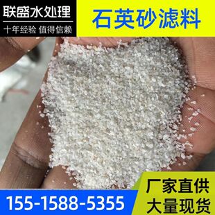 ��ˮ̎��ʯӢɰ�V��ɰ�V�ض���|�^�V�����ϸ�Ч�^�VʯӢɳ���F�i