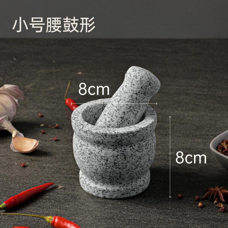 Piedra natural algar triturador de píldoras de piedra molinador de tanque de medicina doméstico algar triturador de píldoras de ajo descascado de ajo prensador de ajo pulverizado