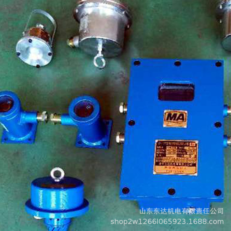 洒水降尘装置 (2).jpg