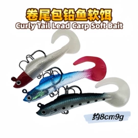 鱼饵;其他垂钓用品;鱼钩