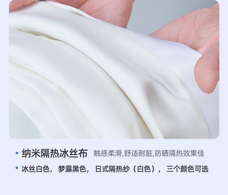 Suitable for Tesla Model 3/Y Sunshade, Sun Protection, Heat Insulation, Interior Modification Parts, Sun Visor, Special Car Accessories