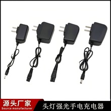 ���^�������4.2V�A���p�װ��ֿ׏������Ͳtype-cͨ�ó�늾�