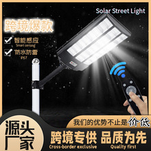 �羳��Ʒ̫��ܑ�����������ͥԺ��������w�Б�һ�w��̫���·��