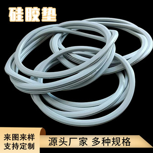Rubber processing parts, plastic parts, custom gaskets, seals, silicone fluorine rubber, nitrile rubber, special-shaped parts processing