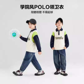 童装秋冬新款男童polo衫长袖学院幼儿园儿童撞色宽松立领卫衣美式