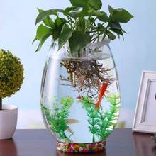 小鱼缸鱼缸家用立柱透明椭圆形圆柱绿萝观音竹玻璃花瓶一件批发