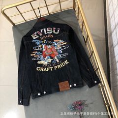 一件代发25SS春秋新款EV福神大m刺绣男士牛仔外套夹克男女情侣款