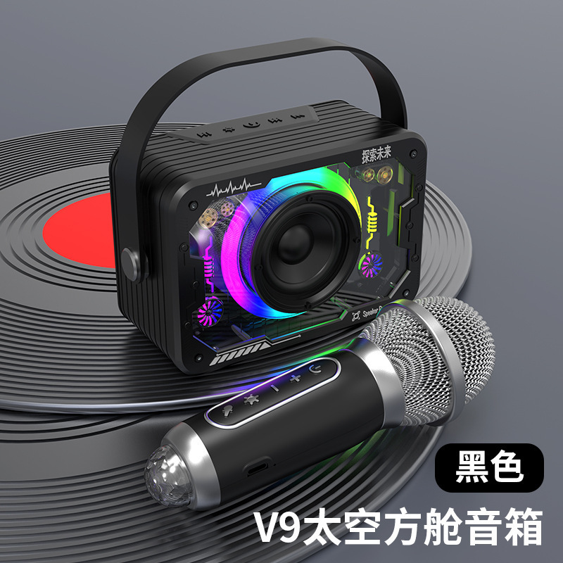 Audio Bluetooth Heavy Subwoofer V9 Home Outdoor Live K-song with Microphone Wireless Microphone Bluetooth Small Speaker