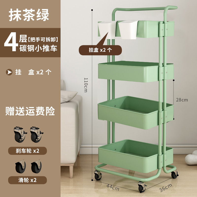 녹색 4 층 탄소 강철 교수형 상자