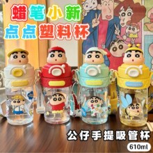 ����С�µ�����ϱ�ˮ������ֵ��ͨС�±�Я�����ܱ���ͯб��ˮ��