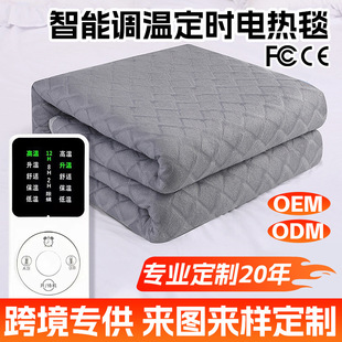 Electric blanket crystal super soft fabric double electric mattress home intelligent temperature control single electric blanket factory outlet