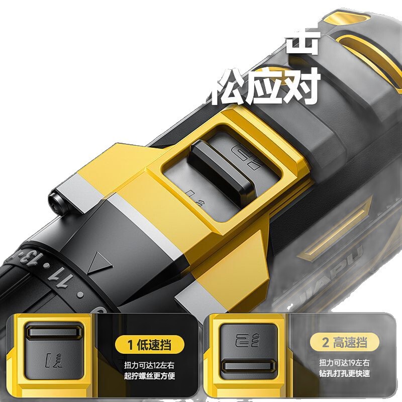 ドイツ Jia Pu ツールボックスフルセット家庭用ツールセットハンドドリルコンビネーションハードウェア修理電動ドライバー|undefined