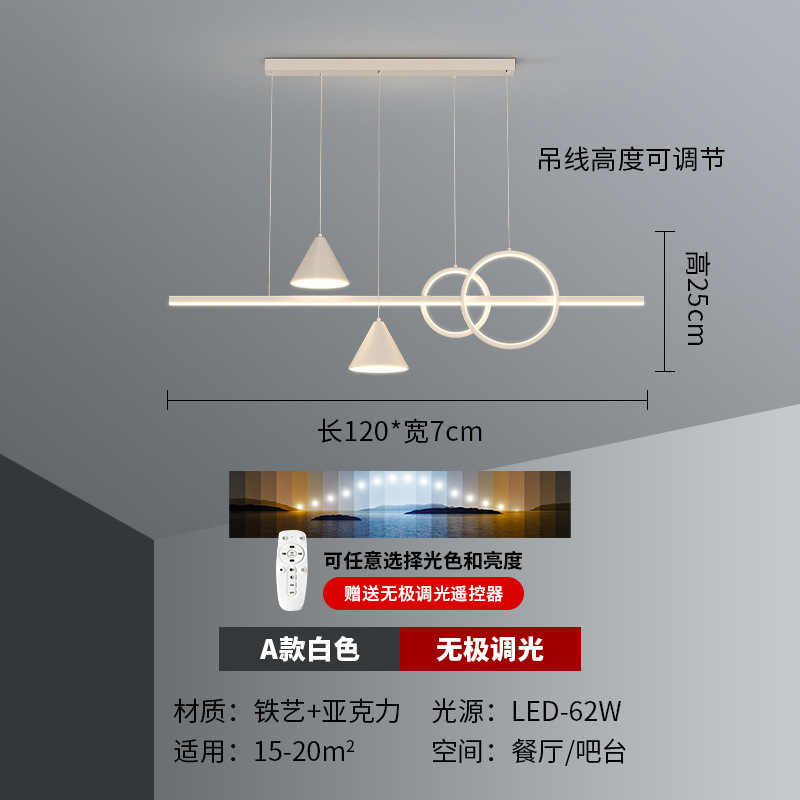 Lámparas de comedor Zhongshan lámparas de lujo moderno y simple atmósfera nórdica de la casa sala de estar barra de mesa de comedor lámpara de mesa