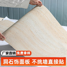 ܛ�|��ʯ�Ļ�ʯ����ʯ������ܛ���Ұ�ɴuܛʯ�NƤ�Rķʯľ�y