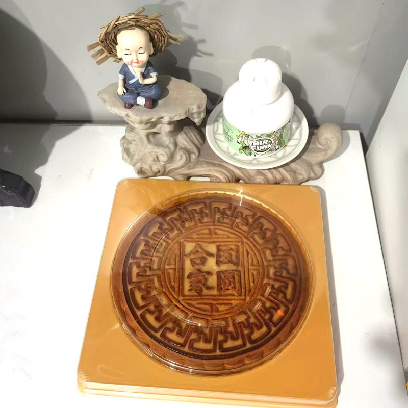 【1斤1个】大月饼五仁叉烧月饼传统手工月饼传统中秋糕点500克|undefined