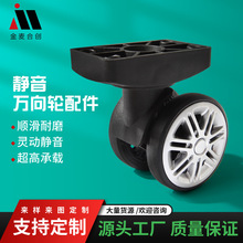 �o����ĥ�d�������䶨��݆ ���U�����������f��݆���Դ�^�S��