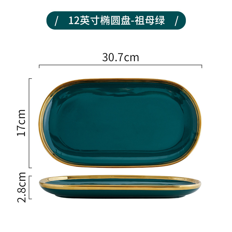 Nórdico tazón plato traje personalizado hogar tazón de fuente Placa de cerámica de lujo creativo Esmeralda vajilla fideos tazón de arroz plato