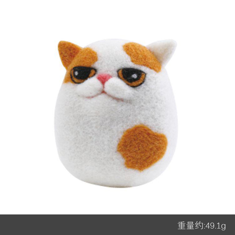 고양이 공 - 가필드 야옹, 영문 설명서 + 영문 영상 설명 -