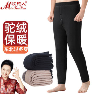 �B��Ժ�����q��ѝ���l�еV�����a�^�����궬����ů�ӽq��Ӻ�