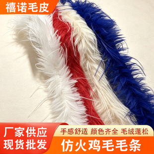 �»��uëë�l���r�Bë�q�l˯���o������ë��ɫ��ë�lDIY�b�ë߅
