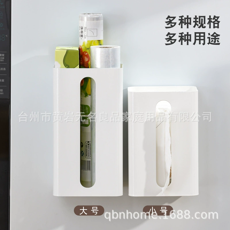 Легкая роскошная коробка для салфеток из кованого железа для дома, гостиной, спальни, офиса, стола, бумажной коробки, коробка для хранения салфеток, магнитное поглощение, бесплатно