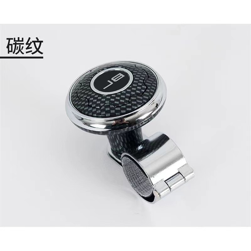 Car steering wheel universal booster ball car 360 degree assist labor-saving metal bearing steering booster ball