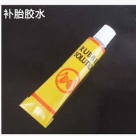 自行车灯;自行车装饰;修车工具