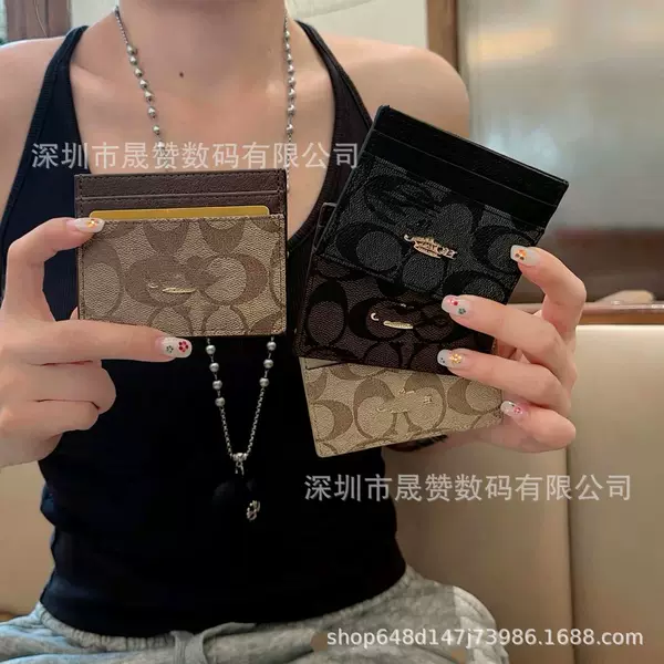 Directly from the manufacturer, in-stock card holders and card sleeves for 5 or multiple cards, unisex, ID card holders, trendy brands with matching styles available