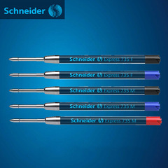 Wholesale Schneider ballpoint pen refills with writing over 10,000 meters, large ink capacity, 735 ballpoint pen refills
