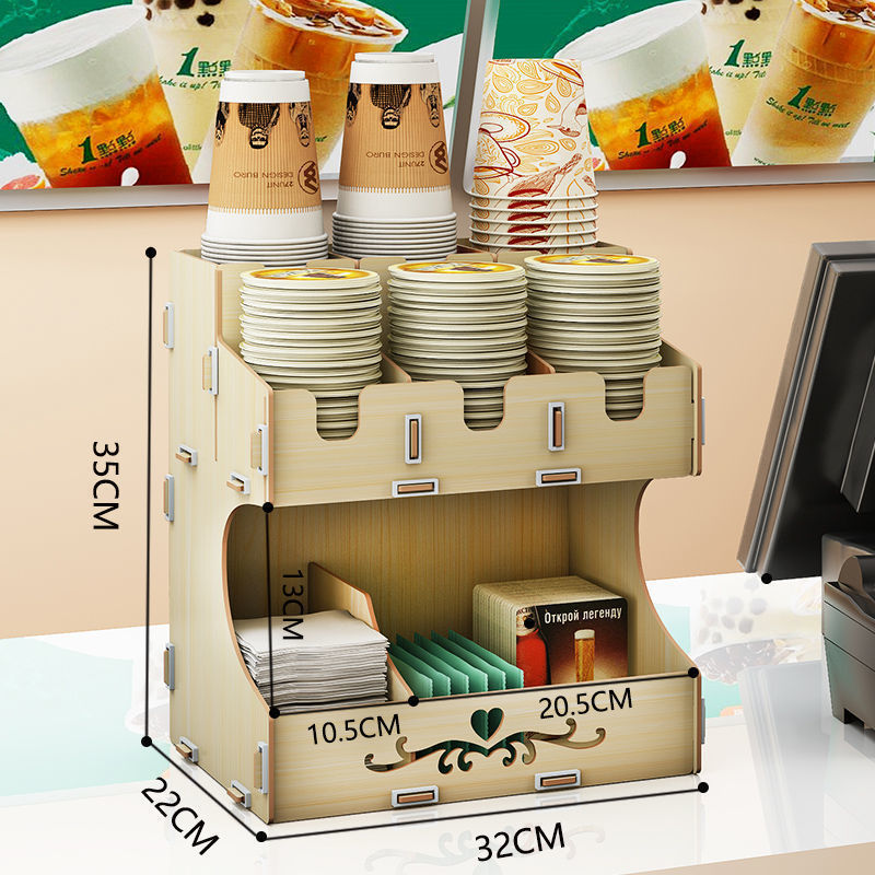 Y奶茶店 一次性纸杯架 取杯器 分杯架咖啡 吸管收纳盒吧台用品商L|undefined