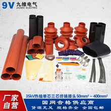 �žS35kV��о��о��s��|�^ ��ȑ���߉���s�K�� ��s��|����