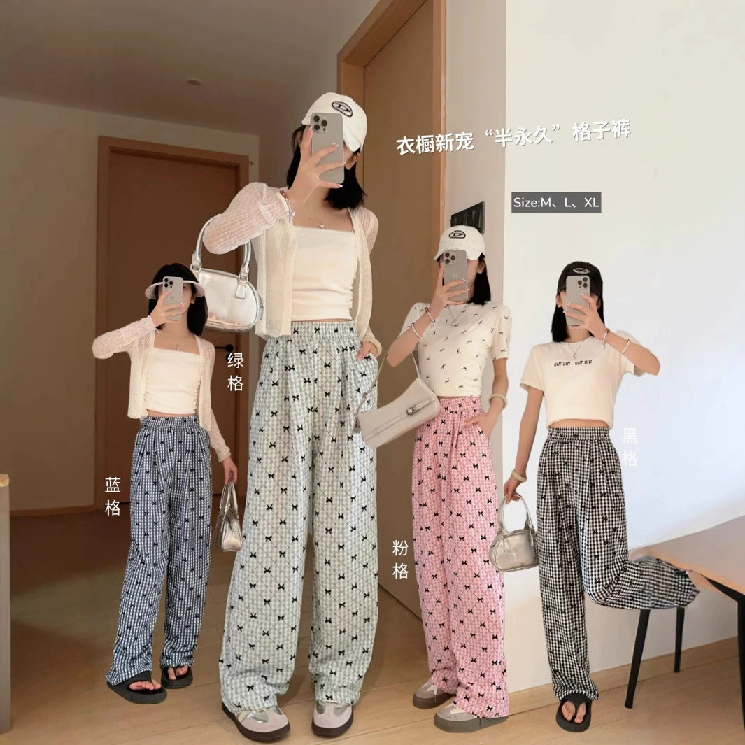 Корейские штаны в клетку с бабочками для детей