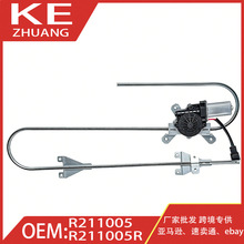 ���ÿ���˹W900 T270/T370��������ϵͳ�������ڵ���ܳ�R211005