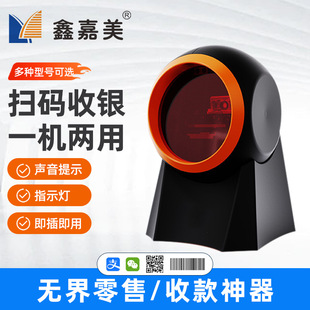 ����ߴaƽ̨���S�a���y֧����Ʒ�l�a�������̵곬�����y̨�ߴa��